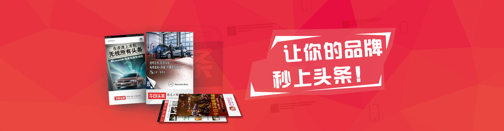 绵阳sem运营